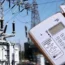 Why DisCos’ soaring revenue fails to improve power supply